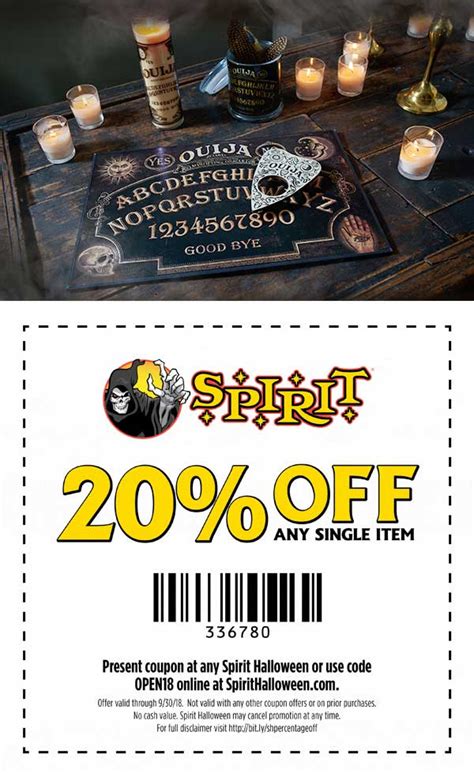 spirit halloween discount code 2023